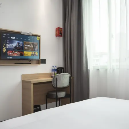 Changee Hotel (Longgang Changyun Building)