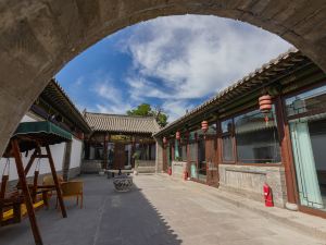 Datong Laomajia Inn Siheyuan