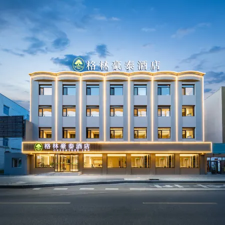 GreenTree Inn Hotel (Shenyang Jiangdong Street Subway Station)