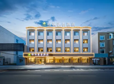 GreenTree Inn Hotel (Shenyang Jiangdong Street Subway Station) Hotels in Fangjialan