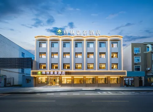 GreenTree Inn Hotel (Shenyang Jiangdong Street Subway Station) - servizio colazione