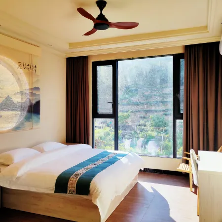Mangshan Yihao Wanghong Homestay