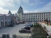 Songyuan Hotel Hotels in der Nähe von Bahnhof Mohe