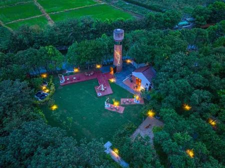 Atlas Отели рядом с достопримечательностью «Shanghai Puji Bridge»