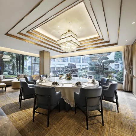 Narada Resort&Spa Jiangshan Hotel