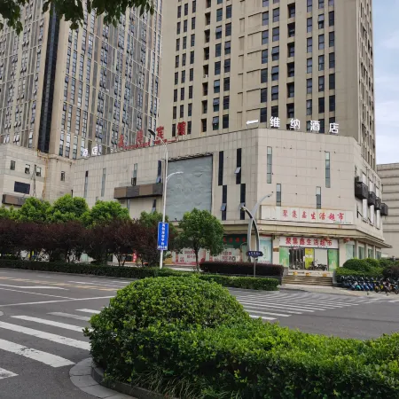 Bengbu Weina Homestay (South Railway Station Baicheng University Town)