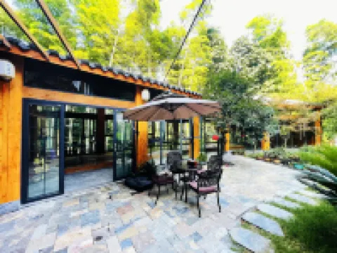 Shunan Bamboo Sea Jingyi Beiyuan Hotel Hotels in Changning