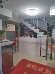Malkang Ganzhou Business Hotel