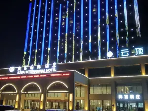 Tumu Shuke Kaifu International Hotel