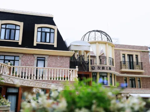 Shanghai Zuoting Shangyuan Hotel