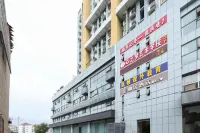Kaju Hotel (Nanjing University of Technology Longhua Road Subway Station) Hotel in zona Fenghuangge