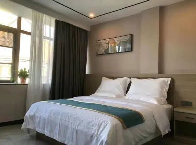 xian Express Hotel