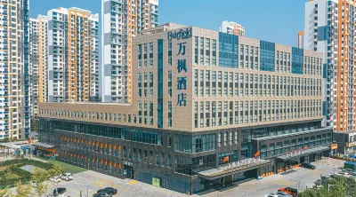 Fairfield by Marriott baoding high tech zone Hotels near Baoding Botanical Garden