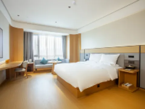 JI Hotel (Huaibei Suixi County Government) Hotels in Suixi