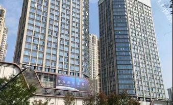 Chengdu Yixinjia Apartment
