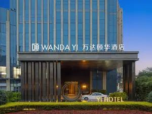 Wanda Yi, Chengdu