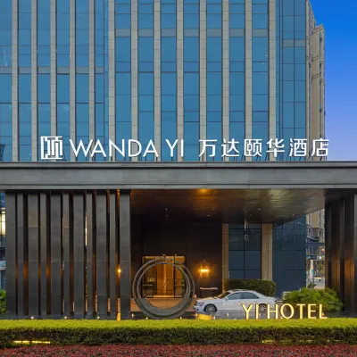 Wanda Yi, Chengdu Hotel berhampiran Taman Wangjianglou