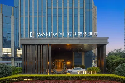 Chengdu Wanda Yihua Hotel Hotels in Jiuyan Bridge/Sichuan University Area