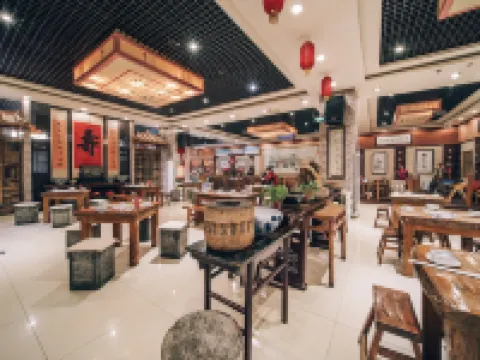 XunYihotel Hotels in Xunyi