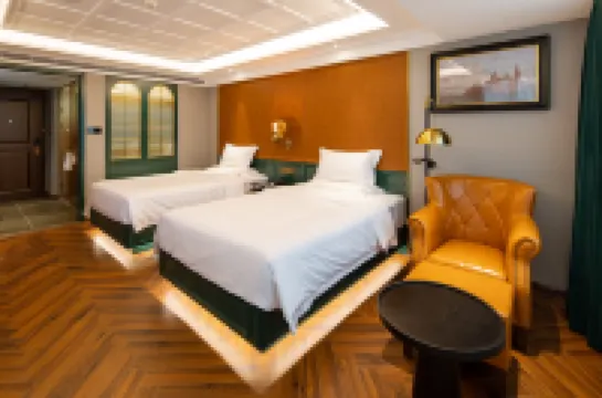 Guangzhou Tianhe TaiKoo Hui James Joyce ELITE Hotel