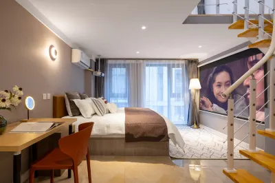 Yunxi Cinema Loft Homestay (Tianjin Tuanbo University Town Branch) Hotels in Jinghai Tuanbo Scenic Area