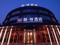 喆啡酒店（天津靜海大邱莊店） 鄰近光合勇士營拓展中心-59式中型坦克的酒店