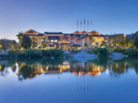 GRAND SKYLIGHT INTERNATIONAL HOTEL LINGBO Hotels in Nanjing