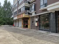 南平華生公寓 安濟站附近的飯店