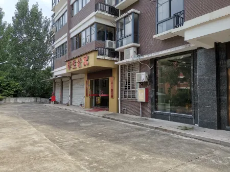 Nanping Huasheng Apartment Отели рядом со станцией Nanping North Railway Station