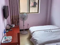 Yuanli Homestay Hotels in Dayao County