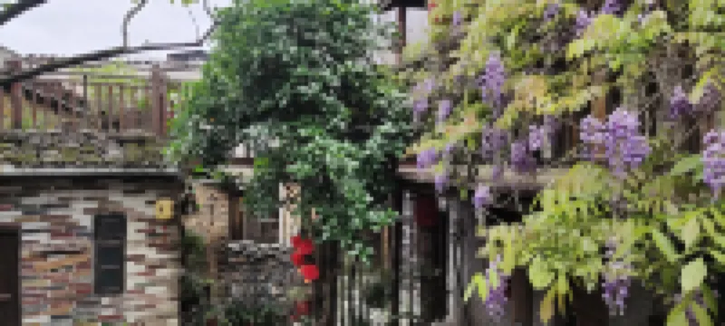 Yinian Yimeng Hostel