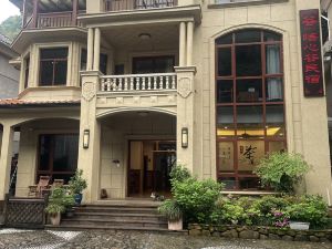 Hangzhou Wuxin Valley Homestay