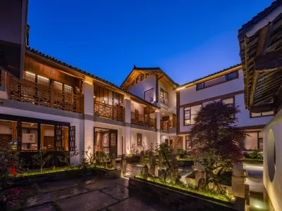Fanjing Mountain Langyuan Xiyin Homestay