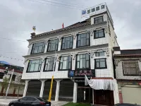 YuXiong Hotel Hôtels à : Xaitongmoin