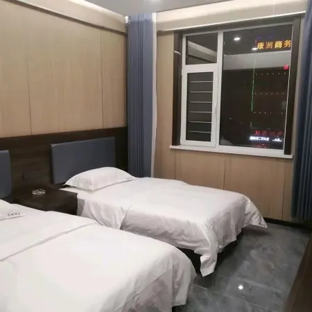 Tongcheng Smart Hotel