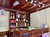 Rinqin B&B in Yajiang County