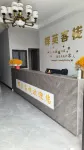 崇州輝英客棧 沙渠溼地公園住宿飯店