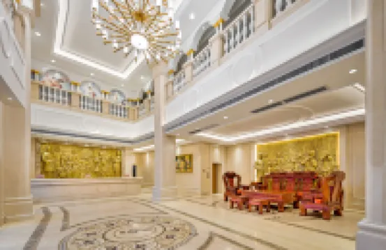 Vienna Hotel (Meizhou Huayang Hotel )