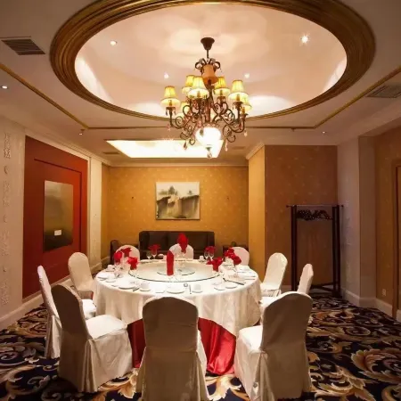 Hot Spring Leisure City International Hotel
