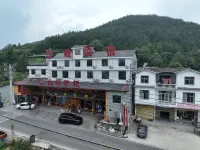 Enshi Dengfeng Homestay Hotel dekat Baiyang Passenger Transport Terminal
