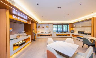 Starway Hotel (Nanjing Gaochun Yaohan Gucheng North Road Branch)