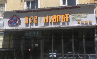 Hotel Zorge Tianyuan