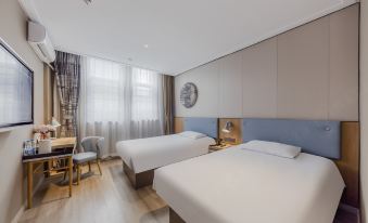 Home Inn neo (Shanghai Zhongshan Park, Yan'an West Road)