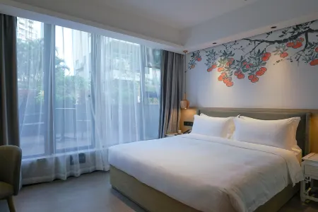 Paco  Hotel (Jiangmen Xinhui Times)