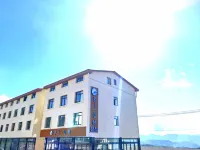Yingshang Shanyue Homestay (Fairy Mountain Branch) Hotels in de buurt van Chongqing Xiannvshan Airport