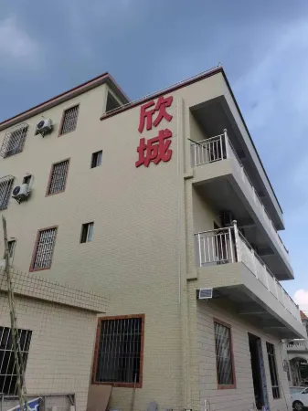 Taishan Xincheng Homestay Отели рядом с достопримечательностью «Langqin Bay»