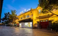 Chuxiong Yun Jian Shiguang Art Homestay (Yi Ancient Town) - parking