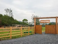 Wanshan Green Paradise Tongyu Tree House Homestay Hotels in Lujiang