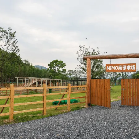 Wanshan Green Paradise Tongyu Tree House Homestay