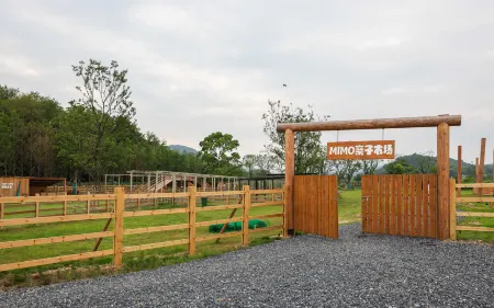 Wanshan Green Paradise Tongyu Tree House Homestay